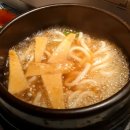 달인참치 - 의정부시 부용로 95 | 달인참치