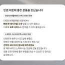 젠틀맨헤어샵 티스토리