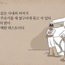 사내주유소 이미지