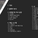 이루다기획 이미지