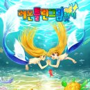 레몬사운드 이미지