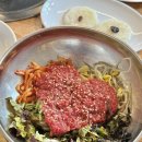 정우 | 청도맛집 제대로 찾았다, 육회비빔밥 맛집 정우가든 솔직 후기