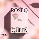 (주)파낙스네이처팜