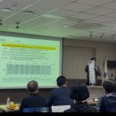 부산환경공단 에너지사업소