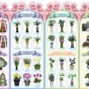 부산광역시의료원 노인전문병원 이미지