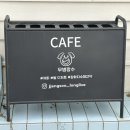 무병짱수 이미지