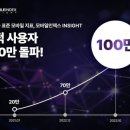 아이지에이 - 시흥시 시흥대로 1121 | 아이지에이