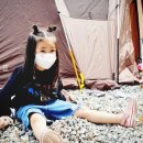 오토투유주 | [캠핑장 후기]가족캠핑하기 좋은 김해천문대캠핑장, 미니멀 캠핑, 아이들과 함께하는 가족캠핑, 소자본...