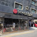 (주)백암명성모터스 | 대한민국 1등 순대국밥 맛집? 농민백암순대 본점 내돈내산 솔직후기