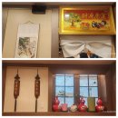 만강홍 교대본점 이미지