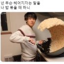 하늘솜사탕 이미지