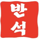 철학공인중개사사무소 이미지