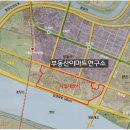 성수골재 이미지