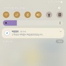 청구세탁 이미지
