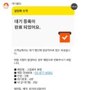 그집삼겹살 | 서울대입구 그집돼지 내돈내산후기 서울대 삼겹살 맛집 주차 가능⭕️