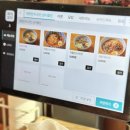 거창읍-7 | 거창라멘 전문점 카와루라멘 방문 후기 거창점심 추천