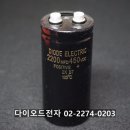 한국 DIODE ELECTRIC