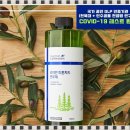 (주)디엘팜