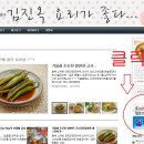 청풍명계