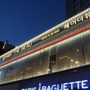 더이쁨헤어 이미지