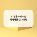 예술카센터 이미지