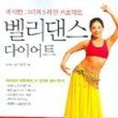 희태 태권도장 이미지
