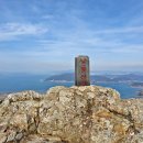 남해-141 이미지