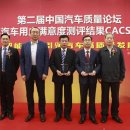 용강정비 이미지