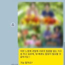 틈만나면 출연 움직이지마 사진관 우정 사진 촬영 후기