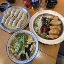 삼화시장 | 대구 반월당 맛집 대구 3대 만두 삼화만두 약령시 혼밥