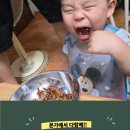 홍콩반점0410까치산역점