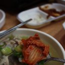 다래소주방