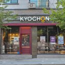 동탄공원로1길 이미지