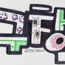 나만의 손글씨 활용하기 이미지