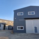 도운공인중개사사무소 이미지