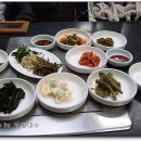 대감식당 이미지