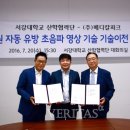 본메디칼 이미지