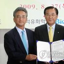 옥바이오 이미지