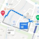 양주시덕계역술집후기| 할로윈데이 인테리어와 트렌디한 안주 맛집 인쌩맥주 덕계역점