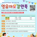 오감만족 이미지