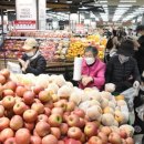 홈플러스 영등포점 이미지