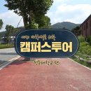 시온광고 이미지