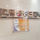 메디필마취통증의학과의원 이미지