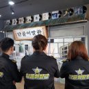 문화이발관 네이버블로그