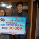 꿈빛나래청소년문화의집 이미지