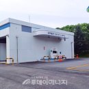 의왕충전소 이미지