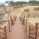 구산공원 농구장 이미지