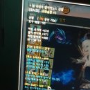 센츄