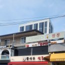 약수역(3) 화장실 이미지