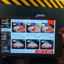 쭈꾸미도사 | [송파] 잠실새내 맛집 ‘쭈꾸미도사 잠실새내점’ 후기🫧